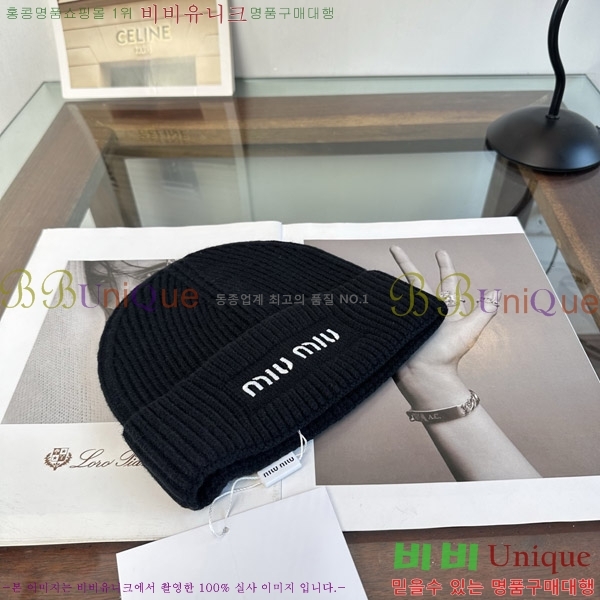�̿�̿� ���� M896775-3