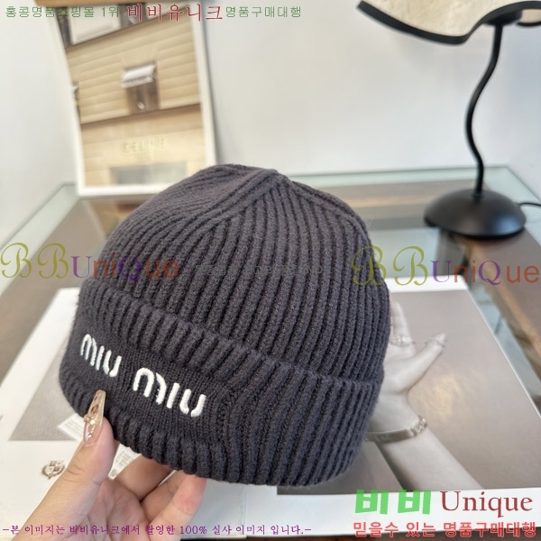 �̿�̿� ���� M896775-2