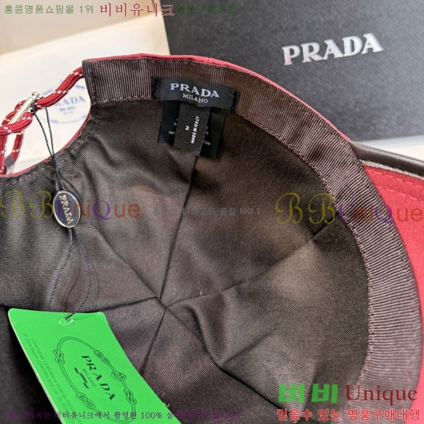 ����� ���� P1558055-1