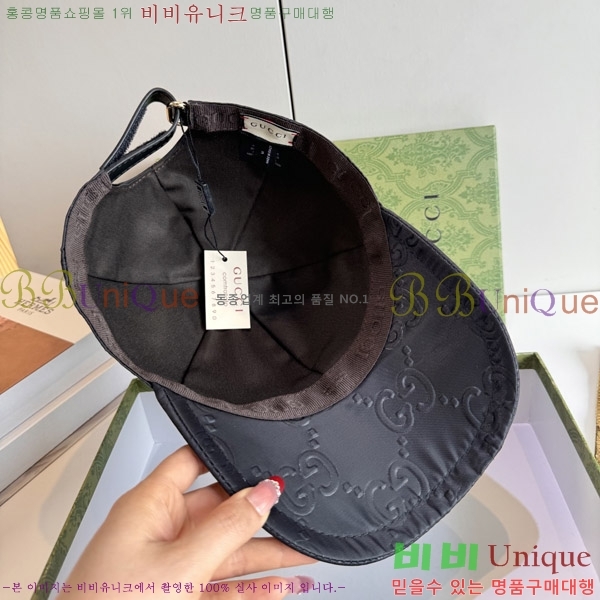 ���� ���� GG2555-5