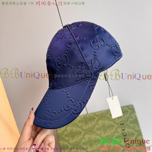 ���� ���� GG2555-4