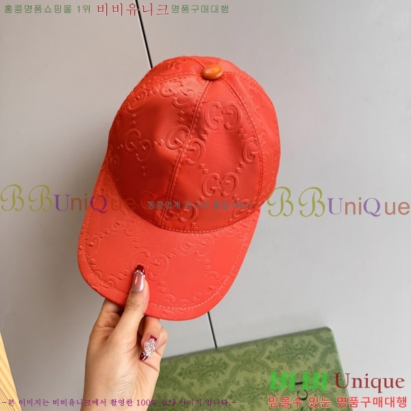 ���� ���� GG2555-1