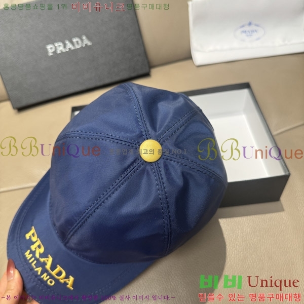 ����� ���� P1558056-1