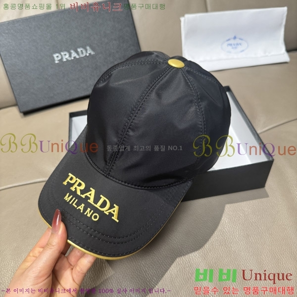����� ���� P1558056-2
