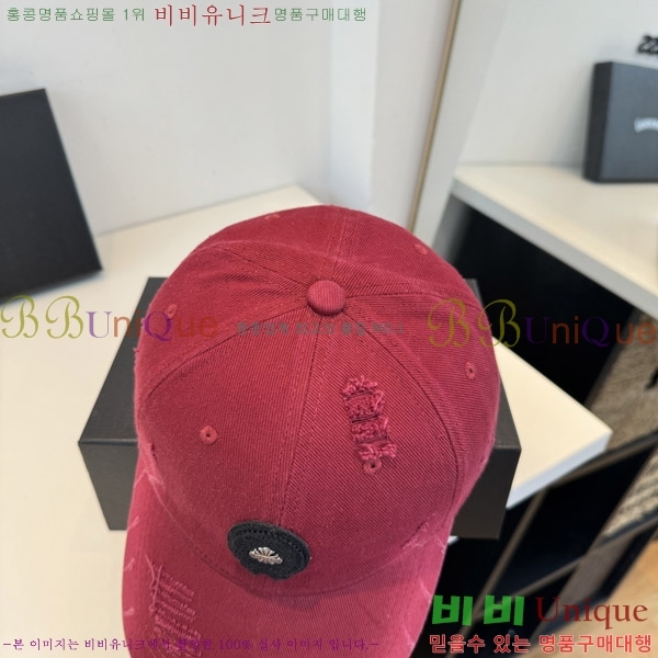 ũ������ ���� KK256634-5