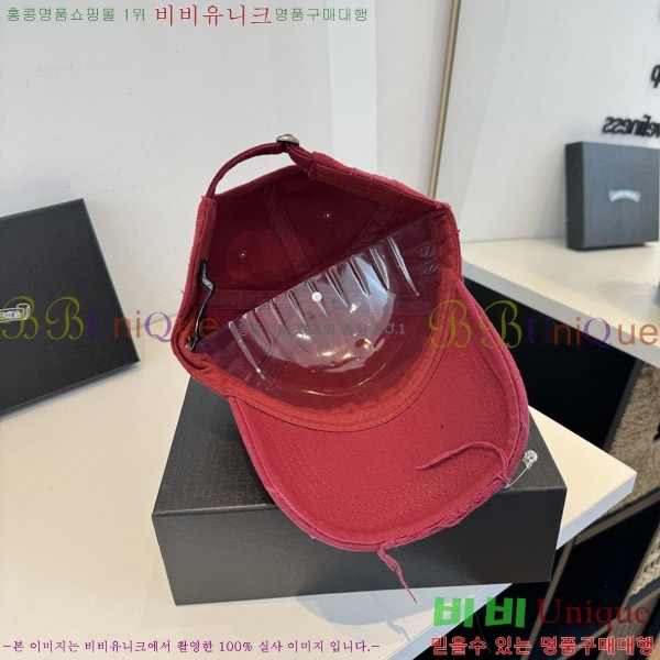 ũ������ ���� KK256634-5