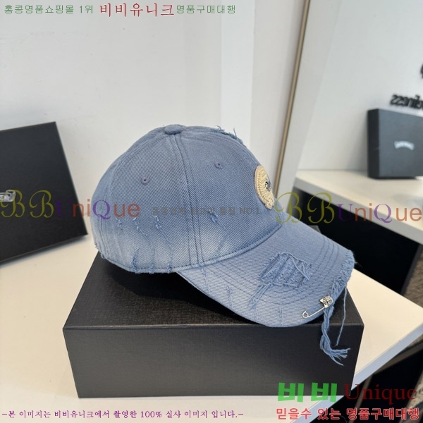 ũ������ ���� KK256634-2