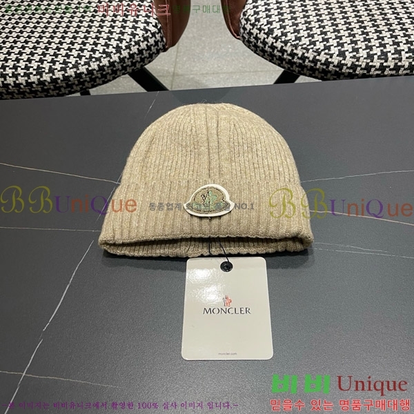 ��**�� ���� M378989-1