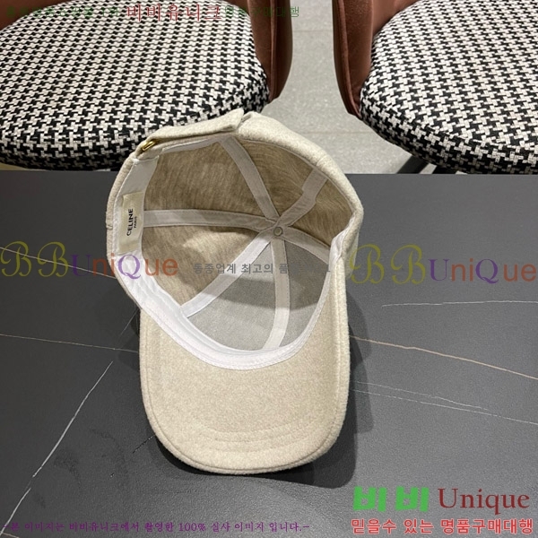 ������ ���� CE25485-4