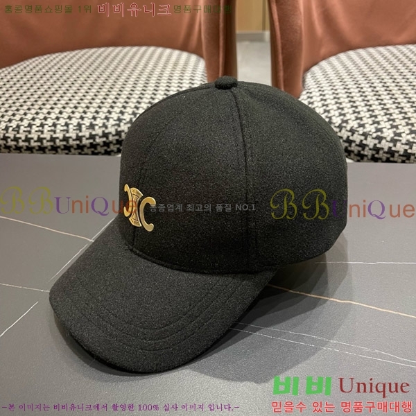 ������ ���� CE25485-3