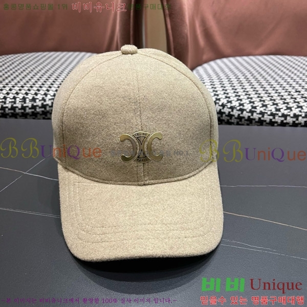 ������ ���� CE25485-2