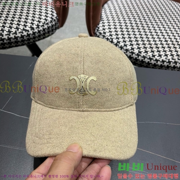 ������ ���� CE25485-2