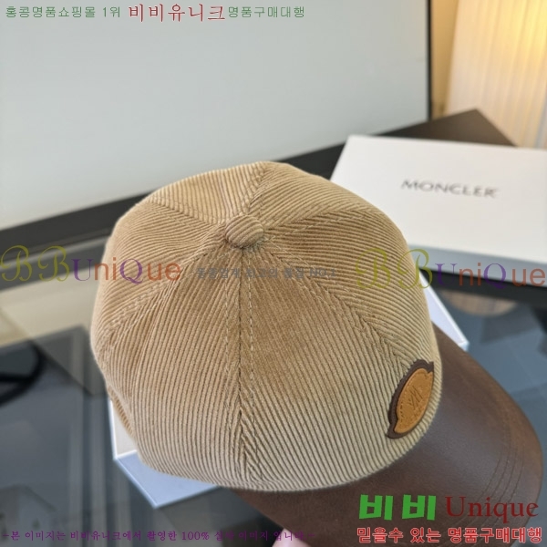 ��**�� ���� M378990-1
