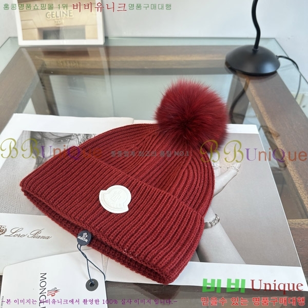 ��**�� ���� M378991-4