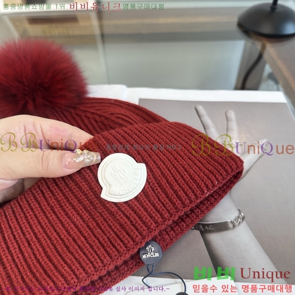 ��**�� ���� M378991-4