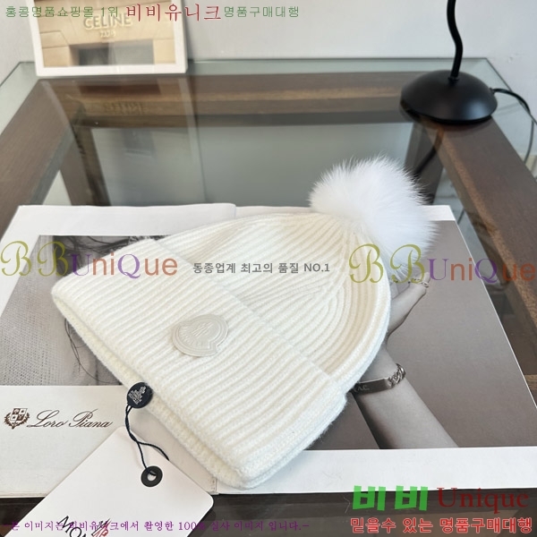 ��**�� ���� M378991-3