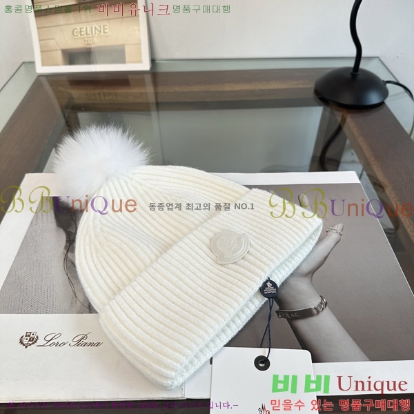 ��**�� ���� M378991-3