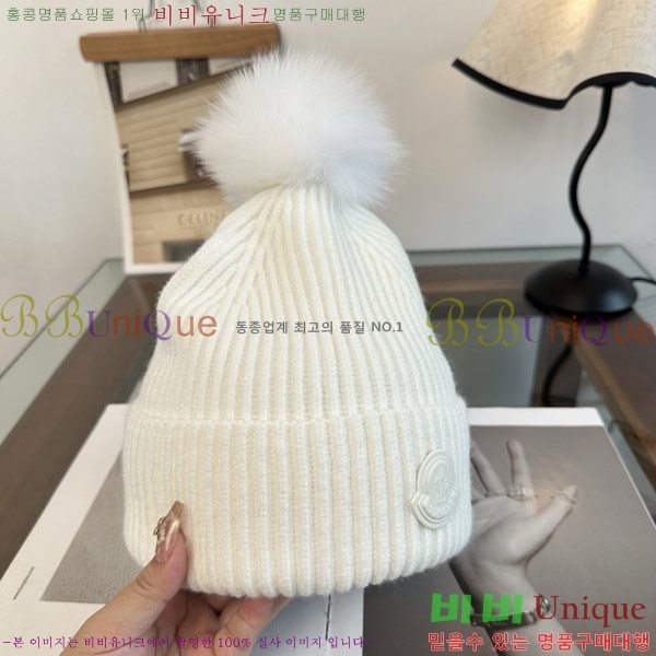 ��**�� ���� M378991-3