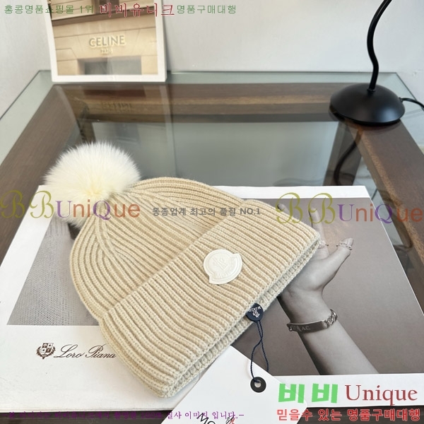 ��**�� ���� M378991-1