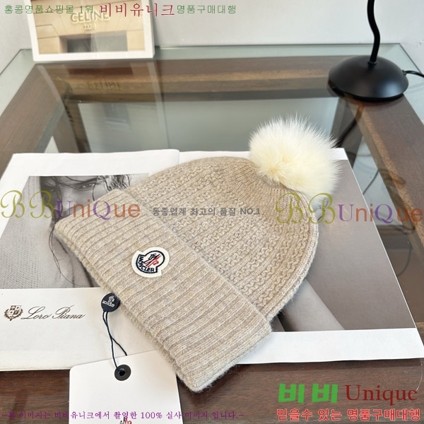 ��**�� ���� M378992-5