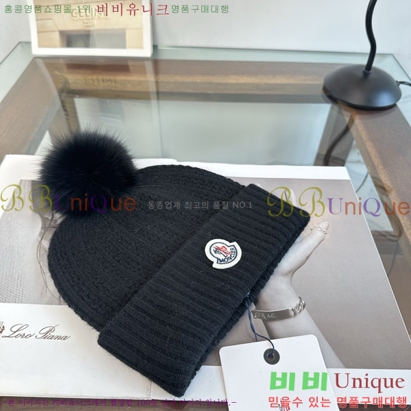 ��**�� ���� M378992-1