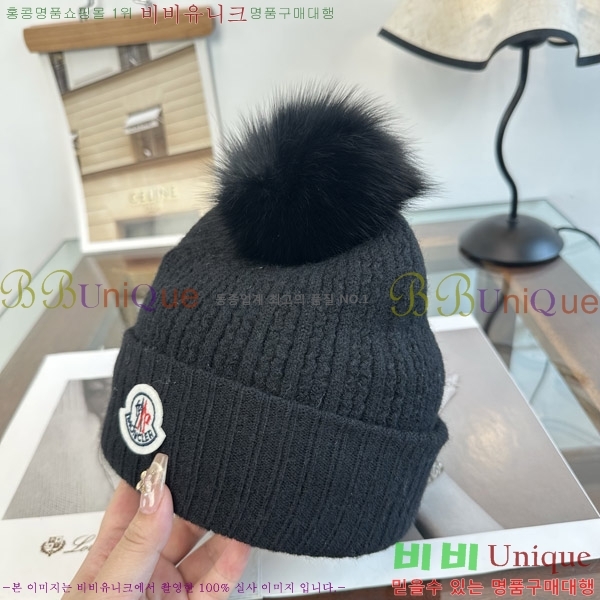 ��**�� ���� M378992-1