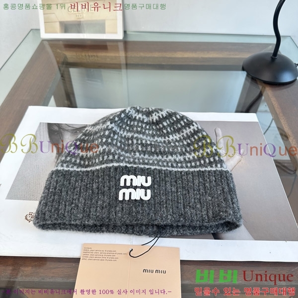 �̿�̿� ���� M896776-5