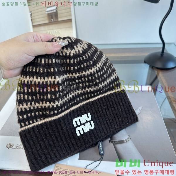 �̿�̿� ���� M896776-4