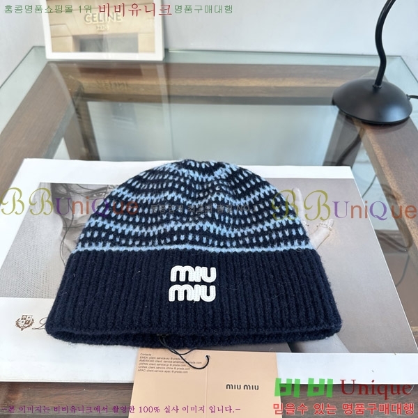 �̿�̿� ���� M896776-3