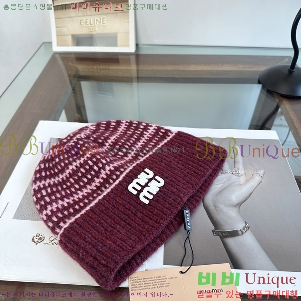 �̿�̿� ���� M896776-2
