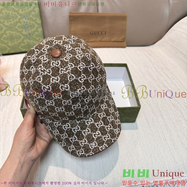 ���� ���� GG2556-2