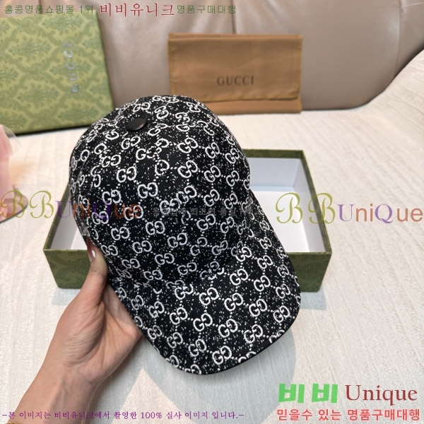 ���� ���� GG2556-1