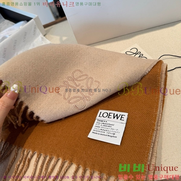 #�ο��� ���÷�/��ī�� LO157597-2