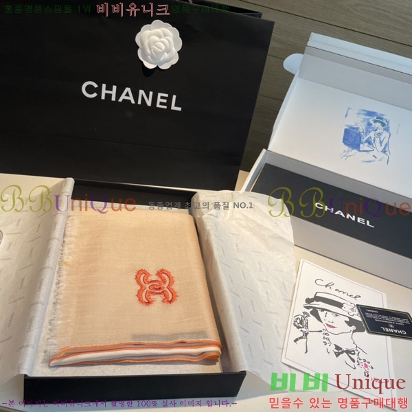 #��* ���÷�/��ī�� CHA125526-2