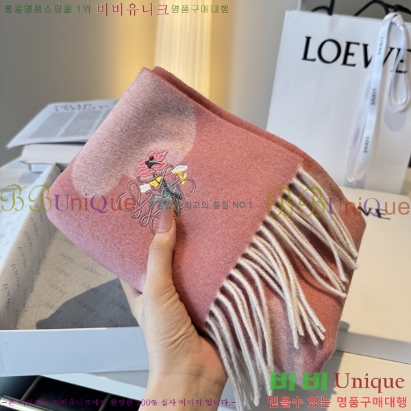 #�ο��� ���÷�/��ī�� LO157599-1