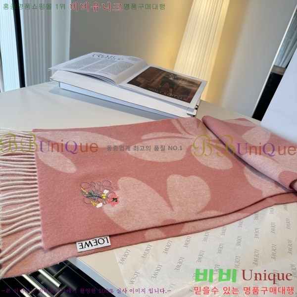 #�ο��� ���÷�/��ī�� LO157599-1