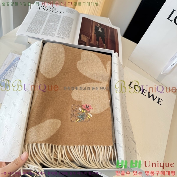 #�ο��� ���÷�/��ī�� LO157599-3