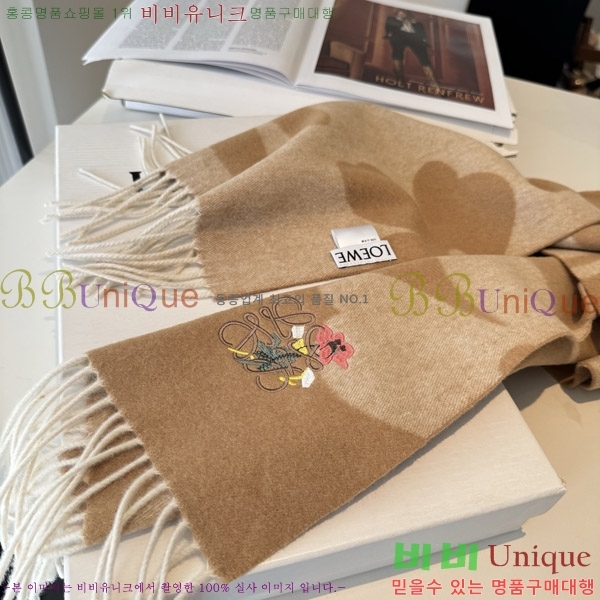 #�ο��� ���÷�/��ī�� LO157599-3