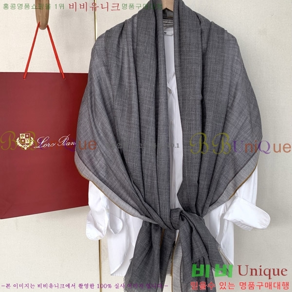 #�η���*�� ���÷�/��ī�� LP08844-4