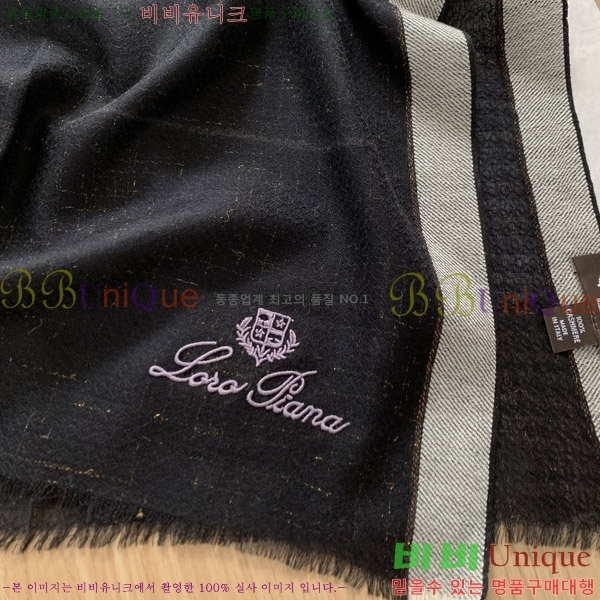 #�η���*�� ���÷�/��ī�� LP08844-2