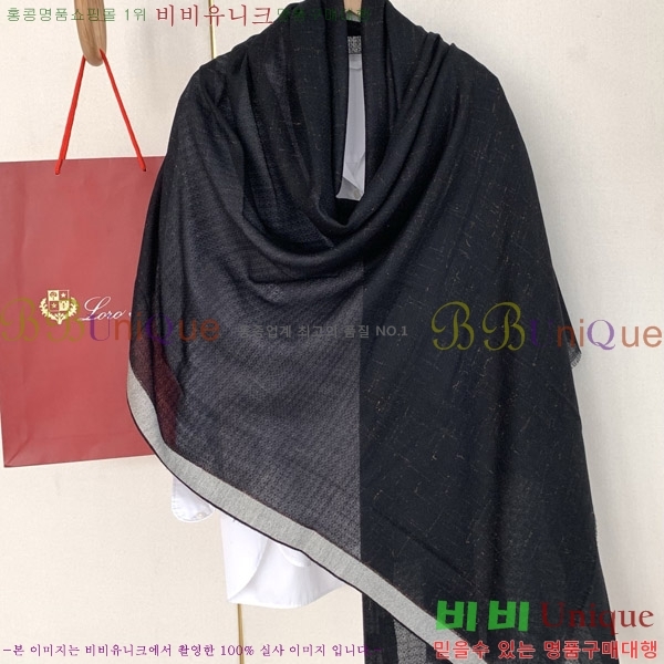 #�η���*�� ���÷�/��ī�� LP08844-2