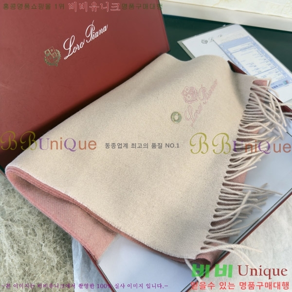 #�η���*�� ���÷�/��ī�� LP08844-1