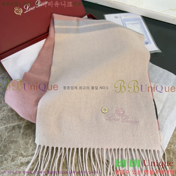 #�η���*�� ���÷�/��ī�� LP08844-1