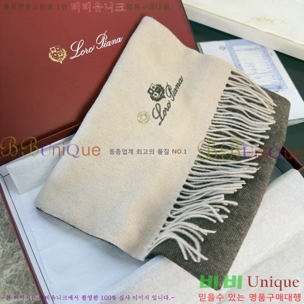 #�η���*�� ���÷�/��ī�� LP08844-2