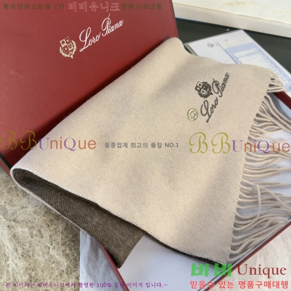 #�η���*�� ���÷�/��ī�� LP08844-2