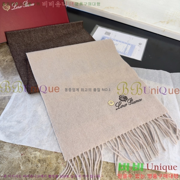 #�η���*�� ���÷�/��ī�� LP08844-2