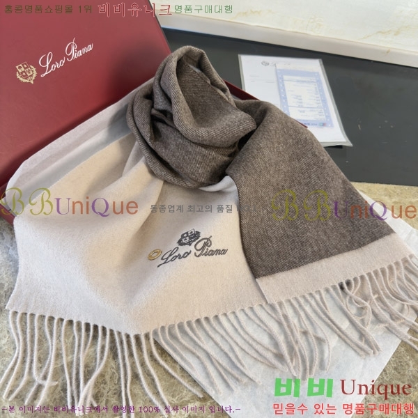 #�η���*�� ���÷�/��ī�� LP08844-2