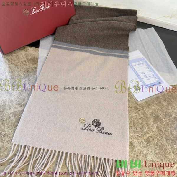 #�η���*�� ���÷�/��ī�� LP08844-2