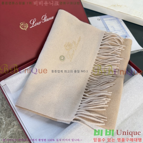 #�η���*�� ���÷�/��ī�� LP08844-3