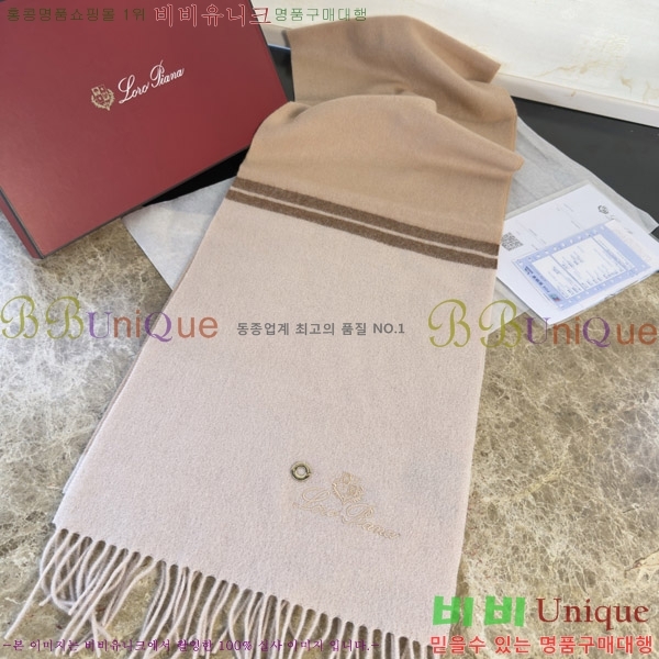 #�η���*�� ���÷�/��ī�� LP08844-3